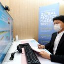 그린에너지플라자 이미지