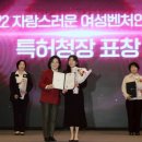 (주)유라이크코리아 이미지