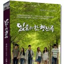 조인출판사 이미지