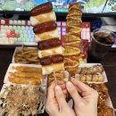 팀피시방 이미지
