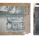 대구교육대학교 정문 이미지