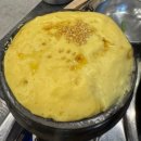 동문리 | 태안 동문리 곱창맛집 곱이꽉찬 곱부장