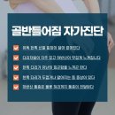 에어베베 이미지