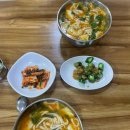 사랑한다면봉곡어탕칼국수 이미지