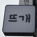 루리공방 이미지