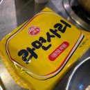 수원-1347 | 수원시 영통구 영통동 맛집 찌개지존에서 양푼 김치찌개에 쏘주 한 잔