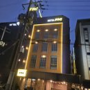 에이엠모텔 | 아산 에이엠 모텔 후기