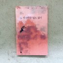 훈남하이 엔터테인먼트 이미지