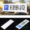 지투사인 이미지