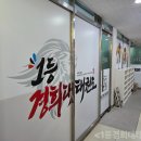 지상태권도장