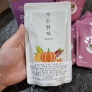 덕흥약업사 | 환절기 필수템 수제쌍화차추천! 덕흥 쌍화차 후기