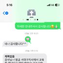 한국전력공사 서대구지사 이미지