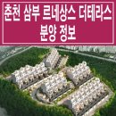 안마산로 네이버블로그