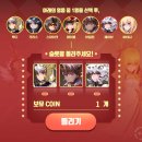 행운오락실 이미지