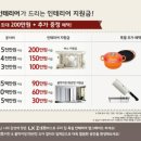지인인테리어 네이버블로그