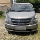 하나오토 정비 이미지