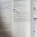 자격증 준비 필수템! 기화펜으로 효율 UP! [브로스팩토리] 내돈내산