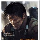 강영기 | “영화 <타워>, 크리스마스의 악몽이 남긴 결말 해석과 소방관의 희생… 지금도 유효한 재난 영화의...