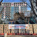 언덕위어린이집 이미지