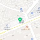 강상욱한의원 이미지