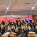 우송정보대학 이미지