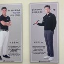 1대1 맞춤 골프 레슨 체험 후기, 울산 삼산동 골프스튜디오 더준