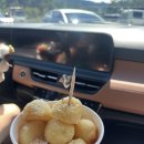 황가네 닭갈비 | 아이섬 풀 글램핑 &amp; 학곡리 닭갈비 후기