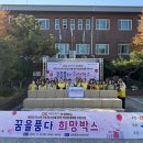 가정종합사회복지관 이미지