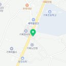 서포항농협하나로마트기북 이미지