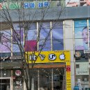 청라모바일 네이버블로그