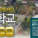 백선사 이미지