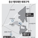 용산-6 이미지