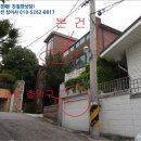 한남대로(서측) 네이버블로그