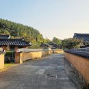 내앞댁 이미지