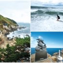 해오름길 이미지