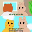 아이가릿버거 화명점 네이버블로그