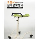 주식회사 복지케어 이미지