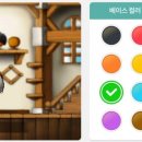 헤어하옴 이미지