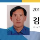 파랑소