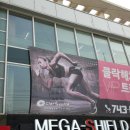 클락해치트레이닝센터 이미지