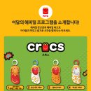 맥도날드 부산기장DT점 이미지