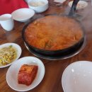 최네집 이미지
