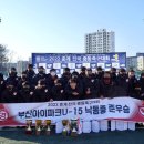 낙동중학교 이미지