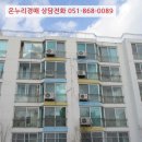 1공단로10길-1 이미지