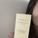 글로스워시 | 세라블랑 핸드글로스 핸드크림보다 훨씬 편한 보습 아이템 내돈내산 후기