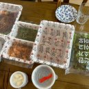 가장맛있는족발쌍사점 이미지