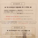 부천맞춤정장 제나비테일러 부천점에서 맞춤정장 주문하고 왔어요 ♪