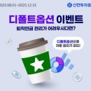 신한인쇄