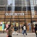 강남시장약국 이미지