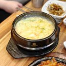 새말로김치찌개삼겹살 | 마포 한식 맛집 제육쌈밥으로 유명한 백반집 미가 ft. 제육볶음 닭볶음탕 김치찌개 삼겹살 후기